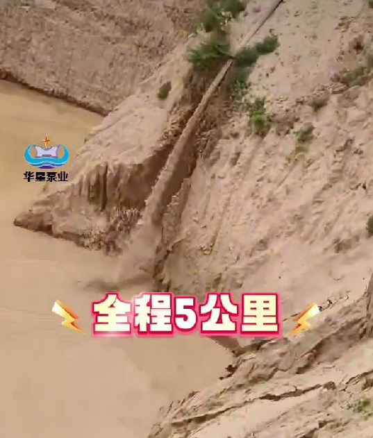 陶瓷柱塞泥浆泵适合长距离输送用吗
