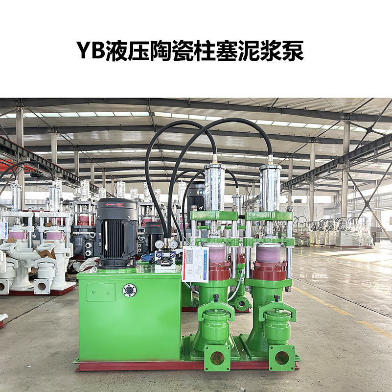 陶瓷活塞泵与板框压滤压力值怎么调
