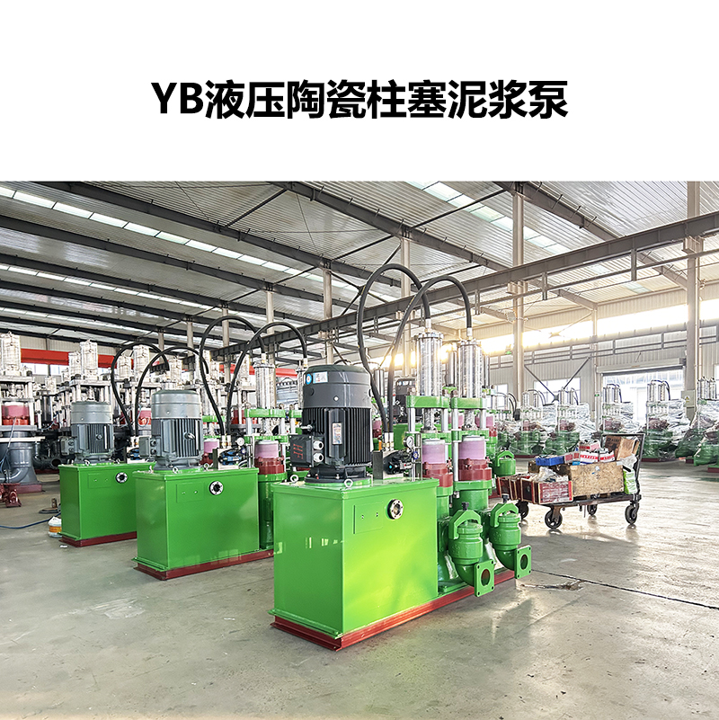 250柱塞泵一个小时可以抽多少吨水