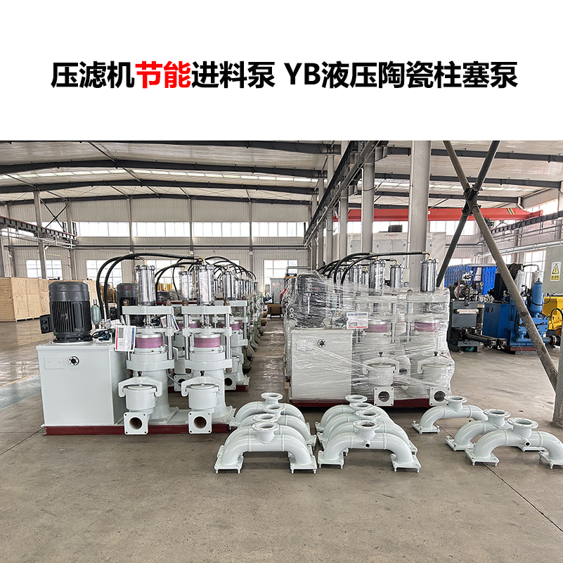 柱塞泥浆泵是干什么用的