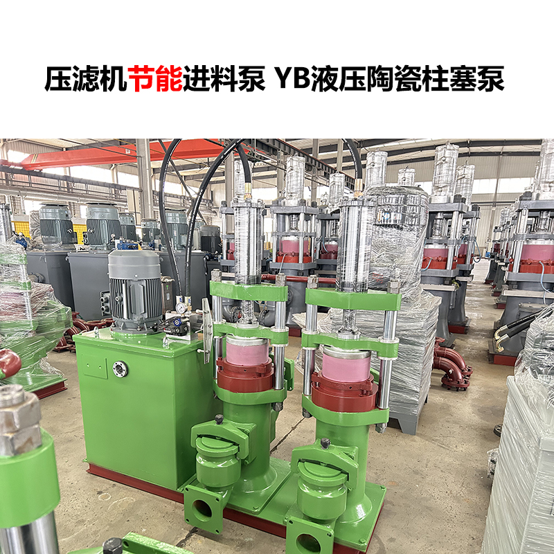 陶瓷柱塞泵相比金属柱塞泵，在耐腐性能上的优势有多大？