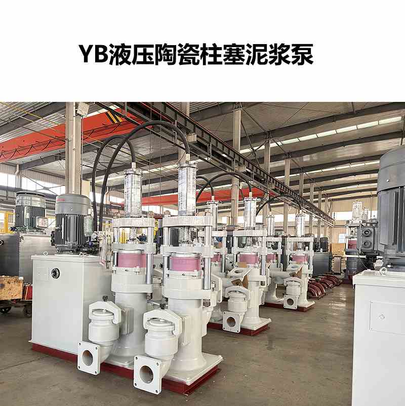 节能泥浆泵型号大全