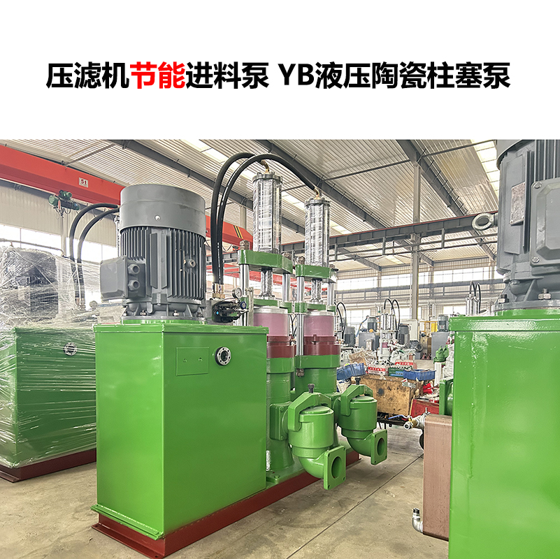 陶瓷柱塞泵的陶瓷柱塞容易磨损吗？