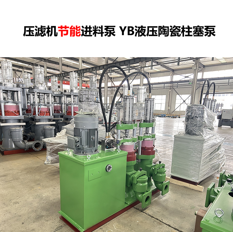 节能柱塞泵为什么节能