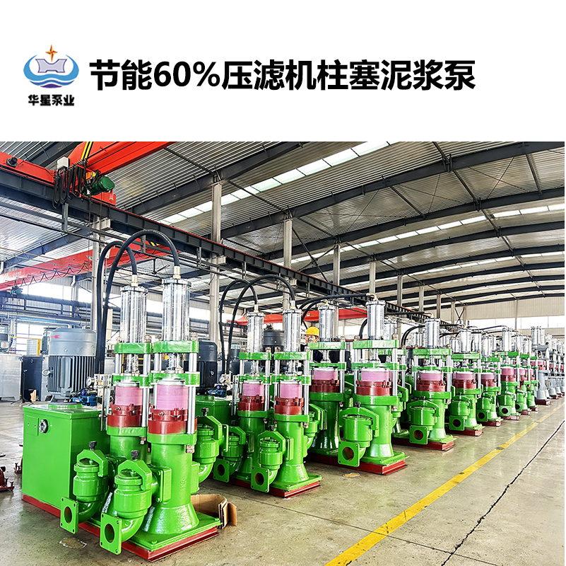 陶瓷液压柱塞泵有吸程吗