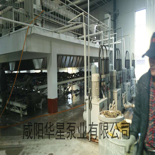 高岭土 2