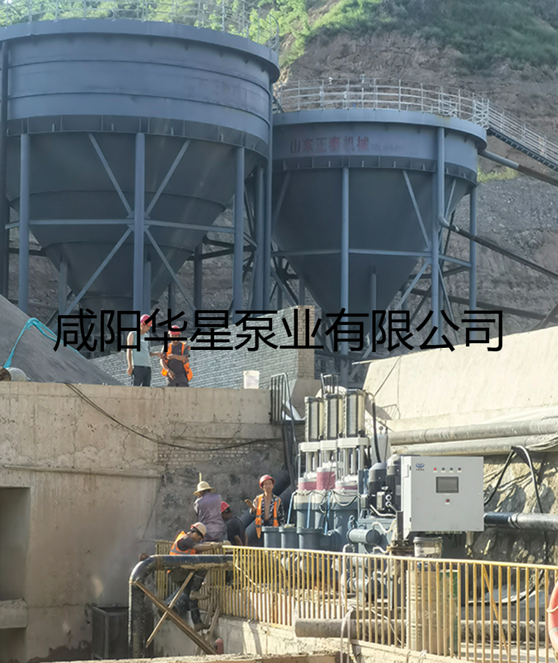 华星YBH500陶瓷柱塞泵尾矿使用现场-02 华星YBH500陶瓷柱塞泵尾矿使用现场-02