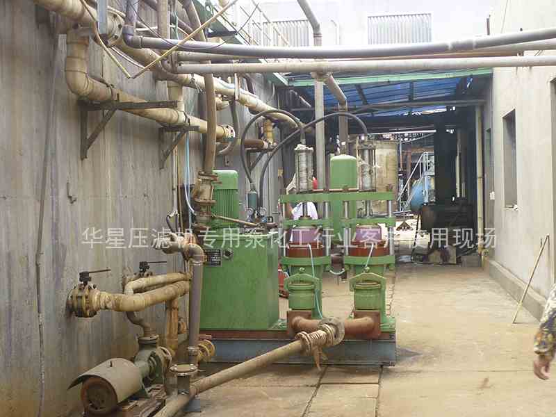 华星陶瓷柱塞泵用在化工废水处理