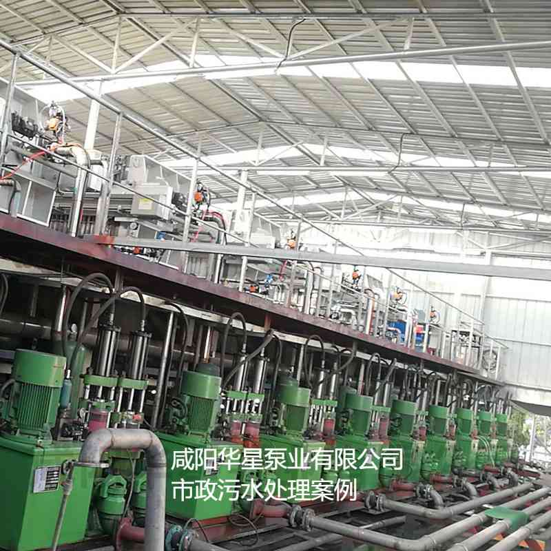 YB200陶瓷柱塞泥浆泵在市政污水处理厂案例-02 YB200陶瓷柱塞泥浆泵在市政污水处理厂案例-02