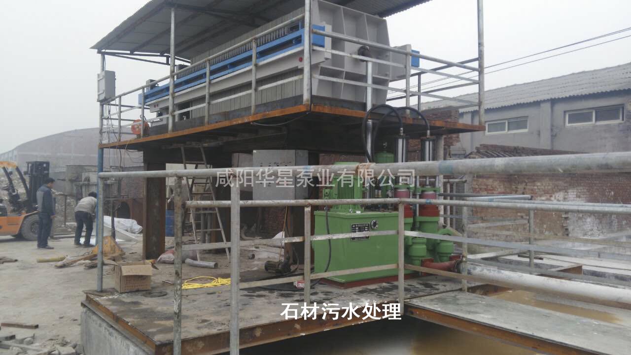 YB钛合金耐腐陶瓷柱塞泥浆泵